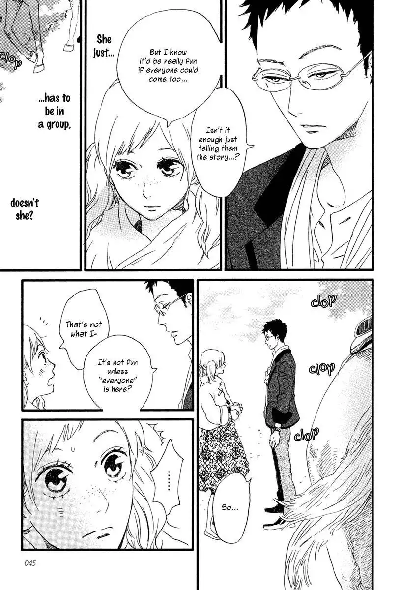 Sekine-kun no Koi Chapter 18 8